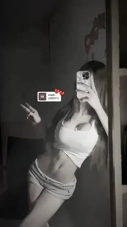 ขยับได้้