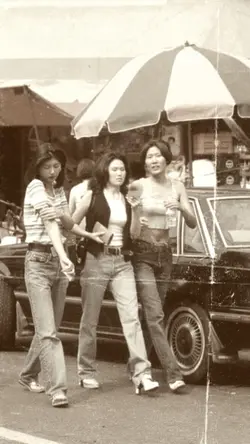 saat pertamaku terja