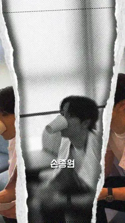 사진 동영상 전환 템플릿