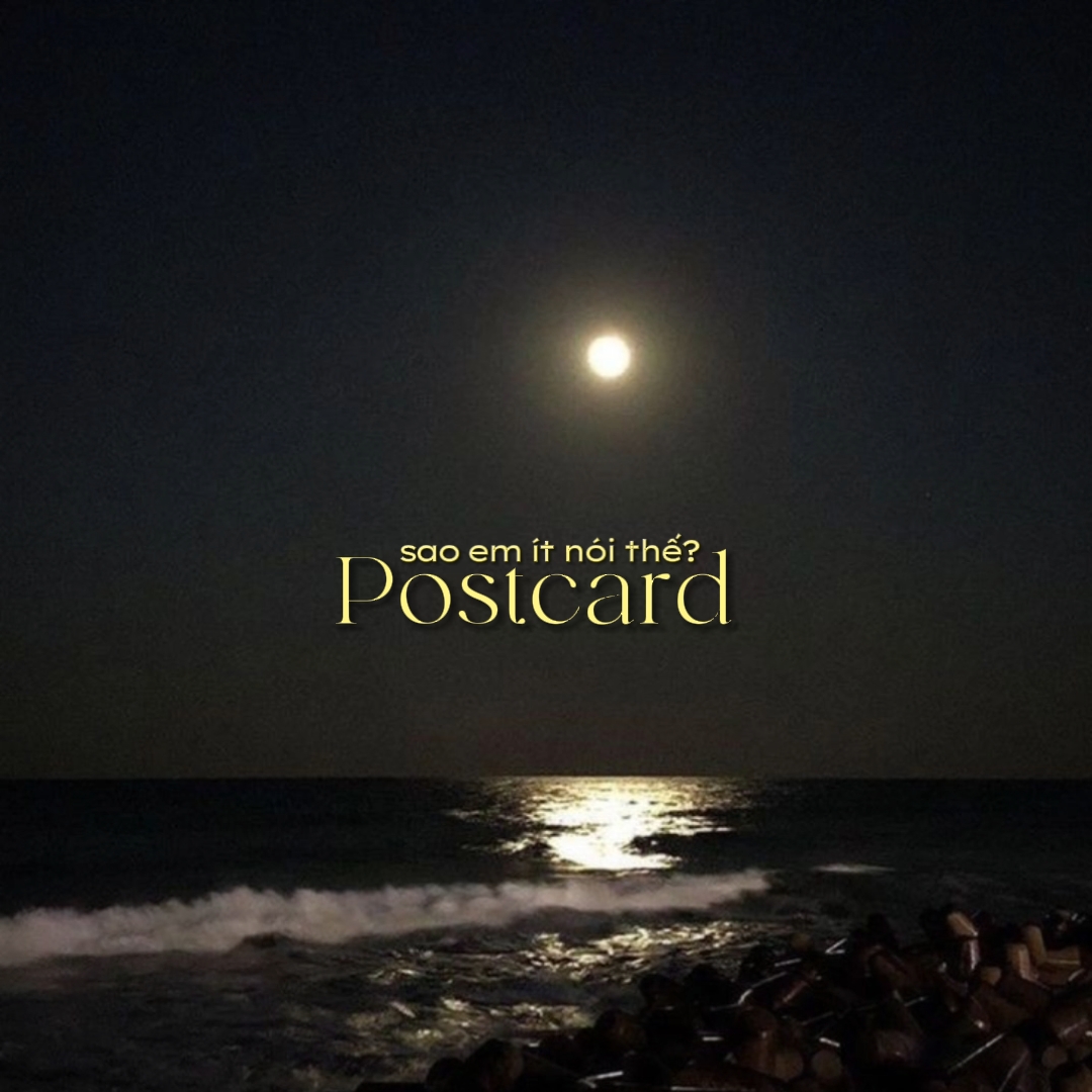 Postcard | lyrics 