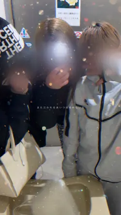 結局人なんか簡単に信じちゃダメ❌