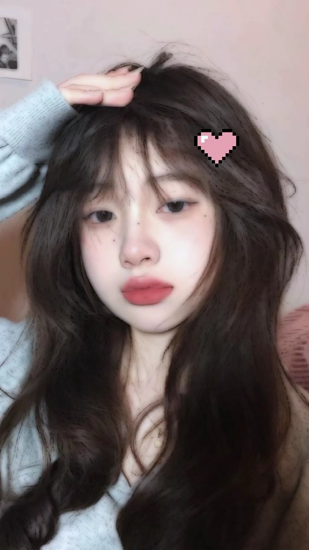 soft filter