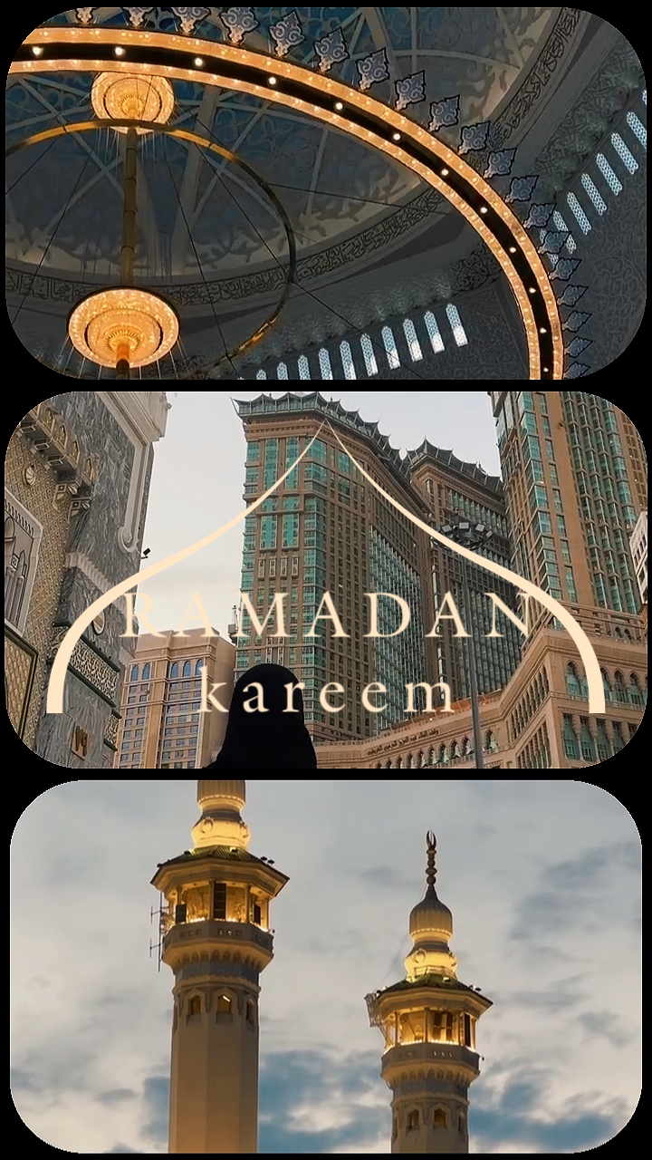 getaran ramadhan