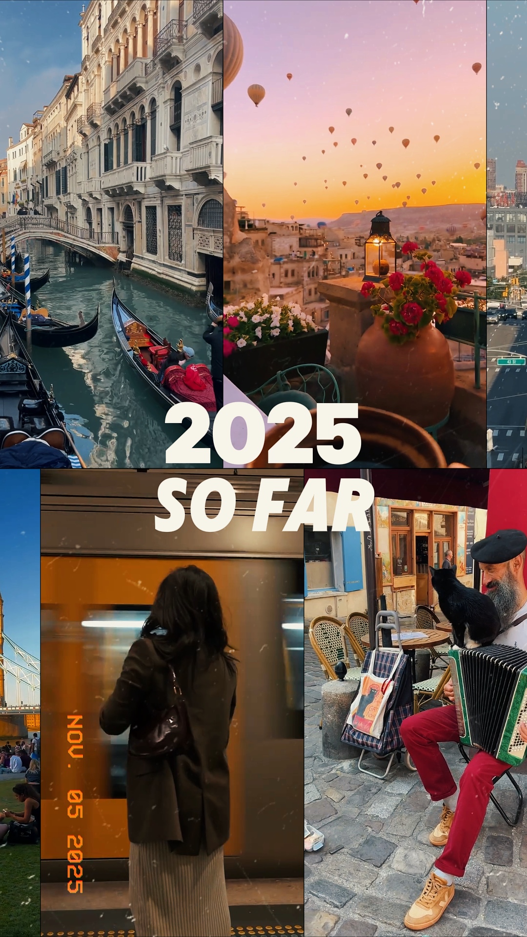 지금까지 2025