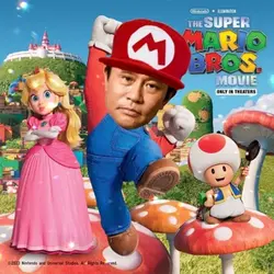マリオの世界へ