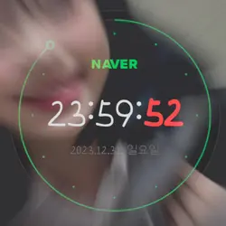 사용해서 메세지 봐주세요!