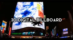 3D digital billboard
