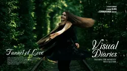 Aesthetics Cinematic