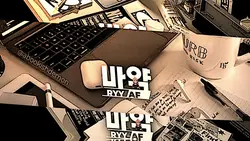 JJ berjalan no miror