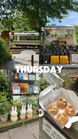 THURSDAY