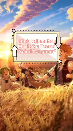 Terjemahan Animesong