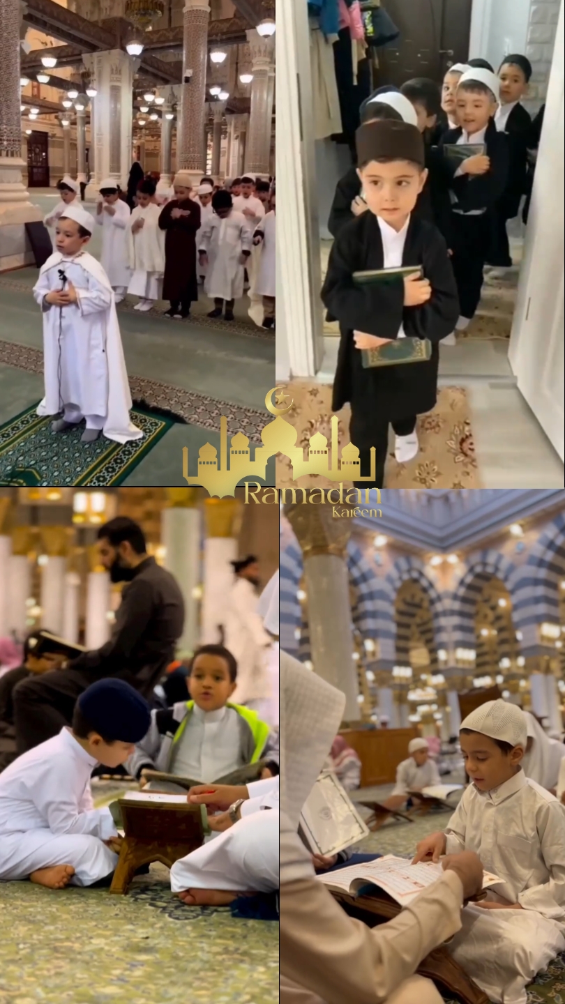 Rahmatul lil alamin