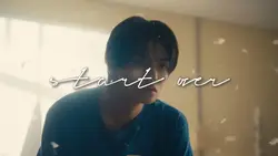 start over