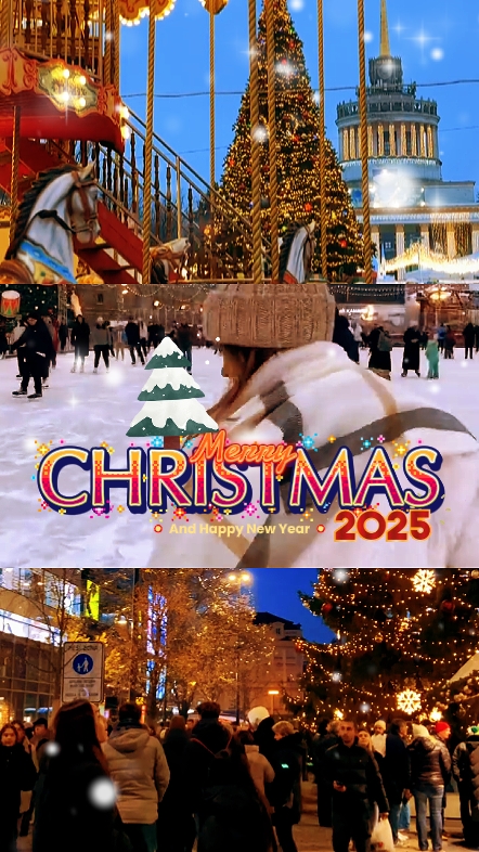 Joyeux Noël 2025