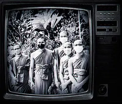 បទ ១៧មេសា