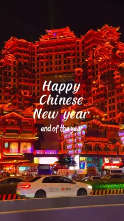 Chinese day