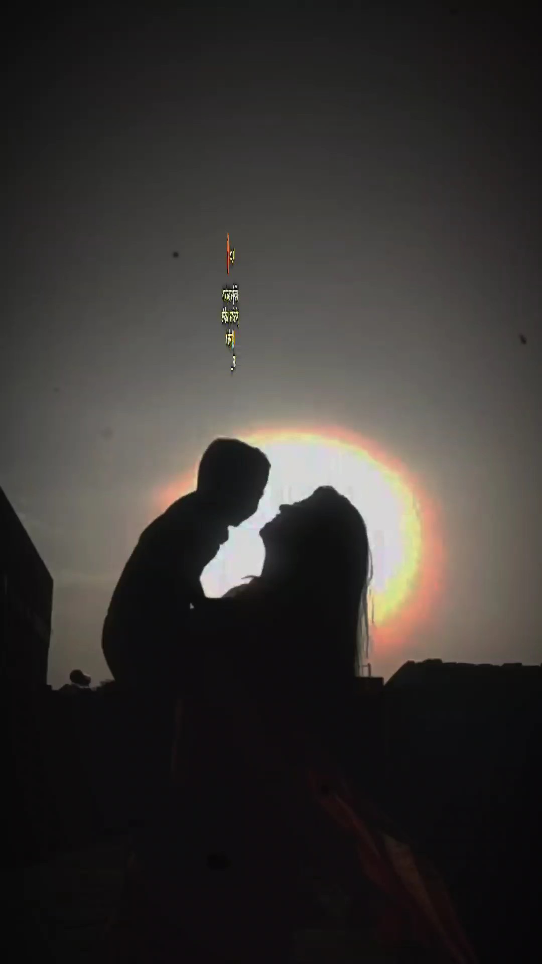 नेपालि sad क्याप्सन