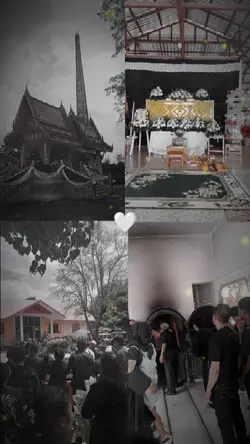 คิดถึงคนบนฟ้า