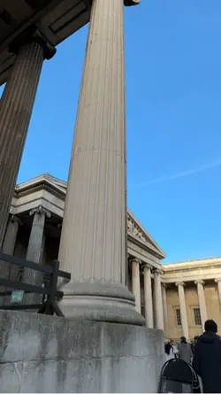 British museum