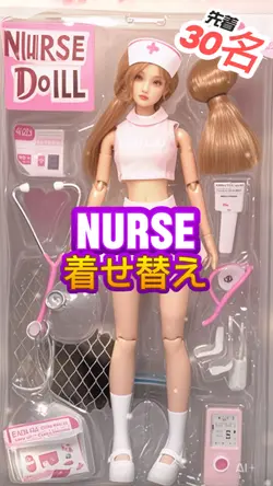 ナース着せ替えセット/素材1