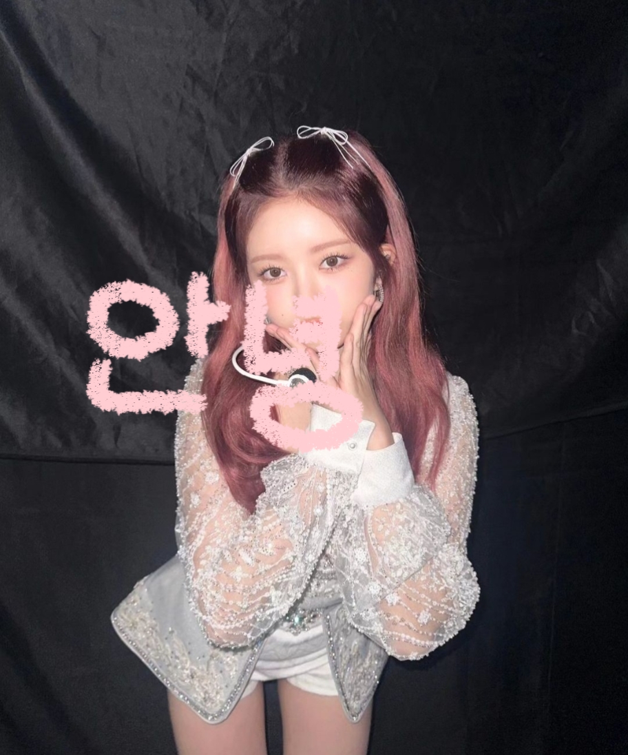 안녕 2023,안녕 2024 !