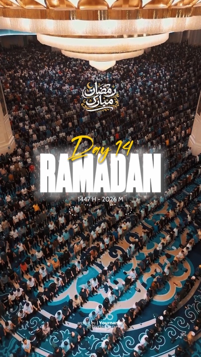 RAMADAN STOR