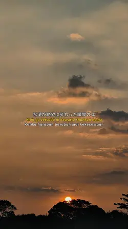 —menjadi rasa kecewa