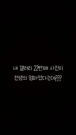 재업