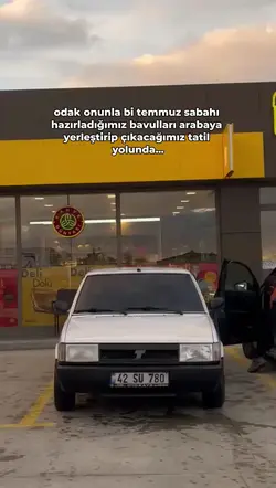 SU KANKAA