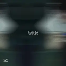 나루미겐 