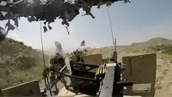 Military