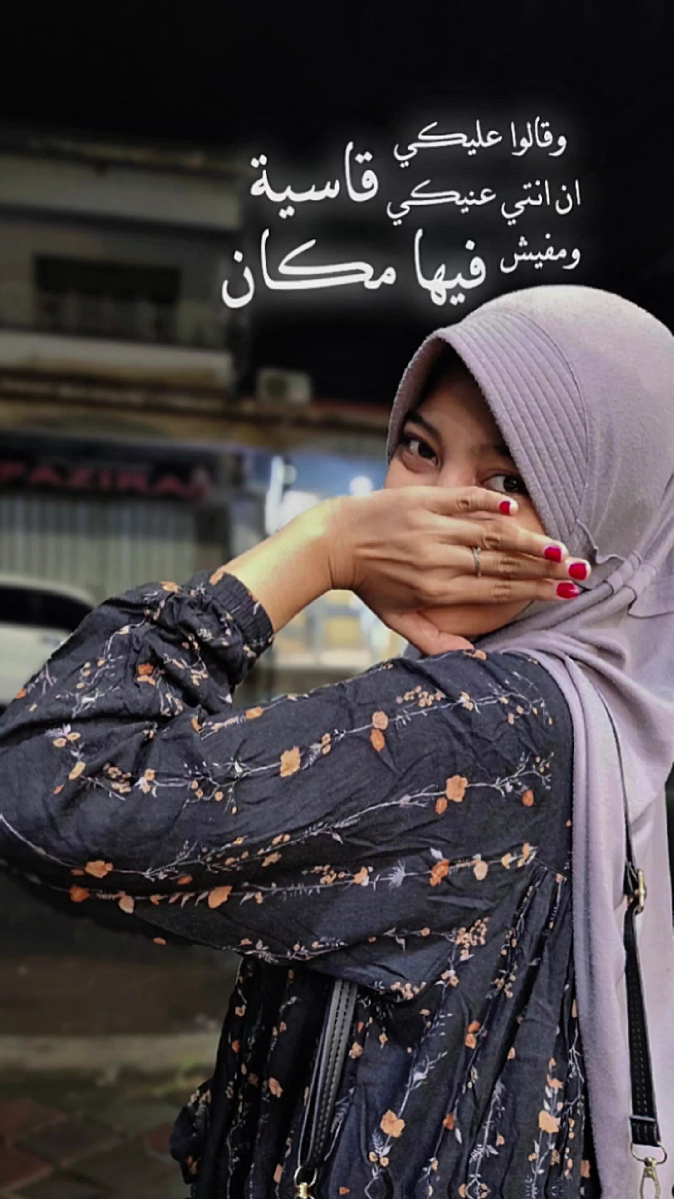 Arabe Candu Alo Aleky