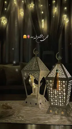 رمضان🤍🦋