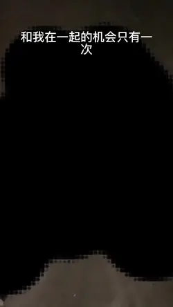 素顏也敢曬的無濾鏡版本