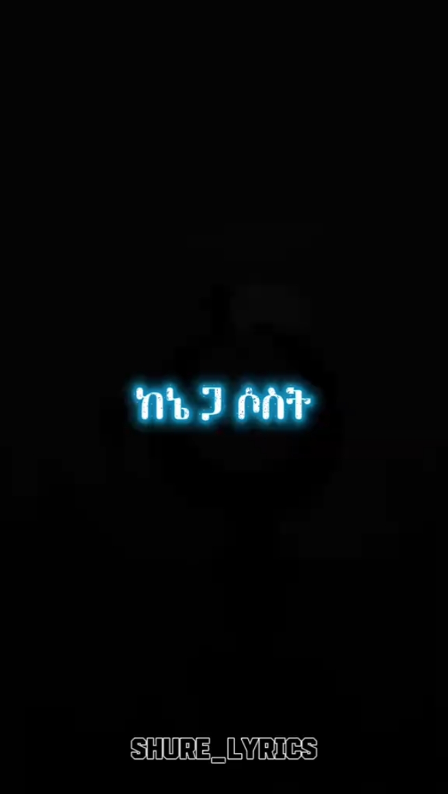 አሚን ያረብ