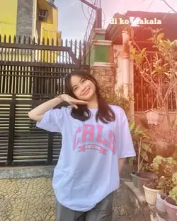 diko inakala