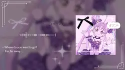 プレイリスト風
