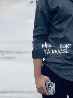 Kaisa yeh Ishq hai