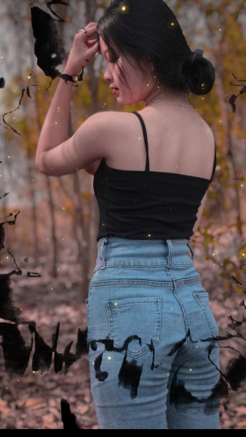 ဒီဘဝတွက်တော့ဝေးပီ