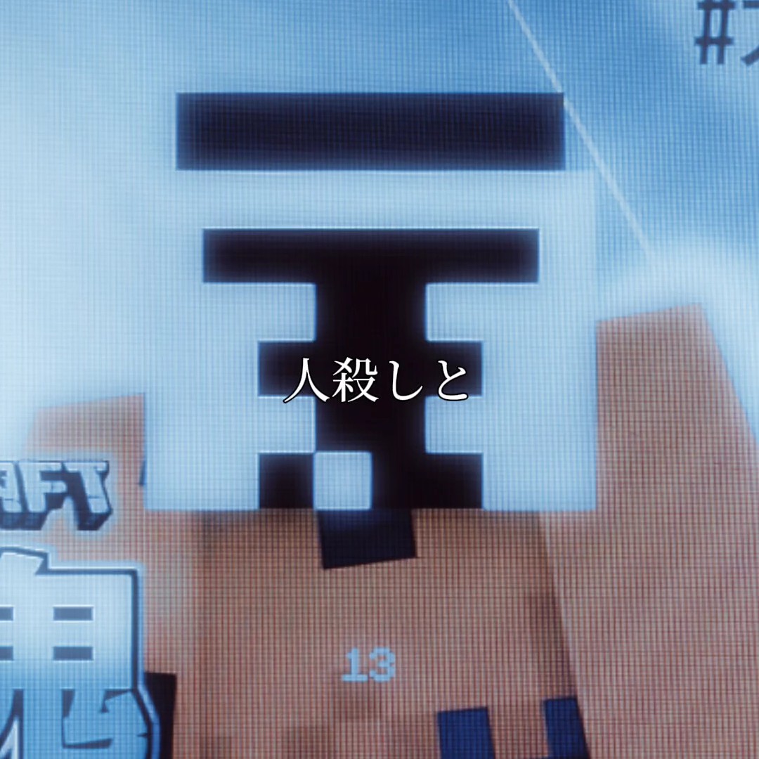 ロボロくん推しへ！