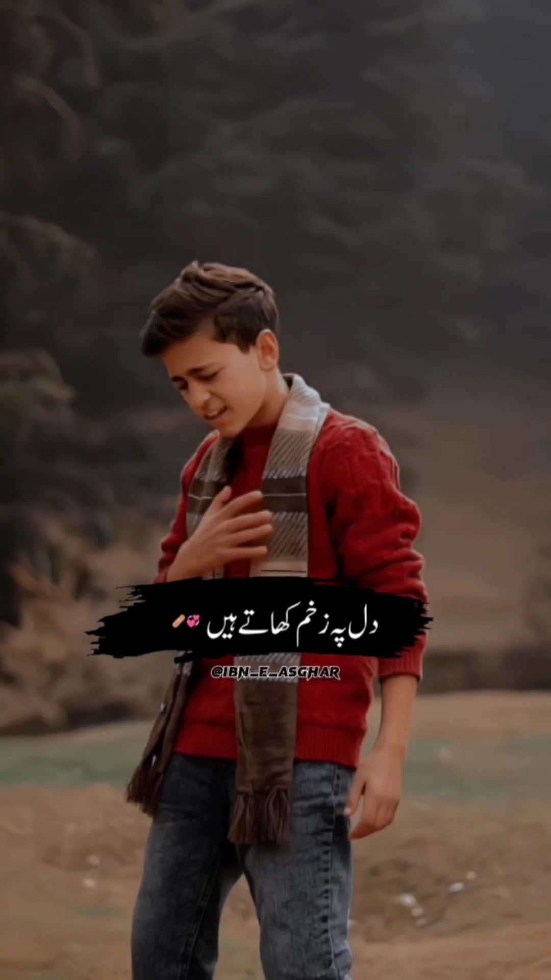 Dil pa jakhm khate H