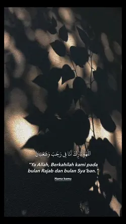 DO'A BULAN RAJAB