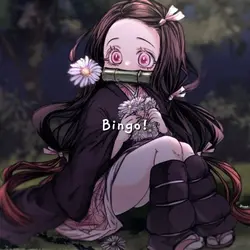 —𝐁ingo ! 𝐁ingo !