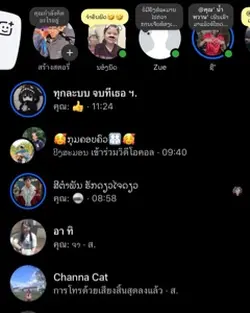 2ภาพ