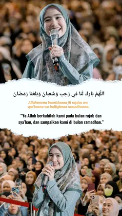 Doa bulan Rajab