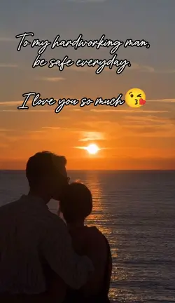 To My Hardworkng Man