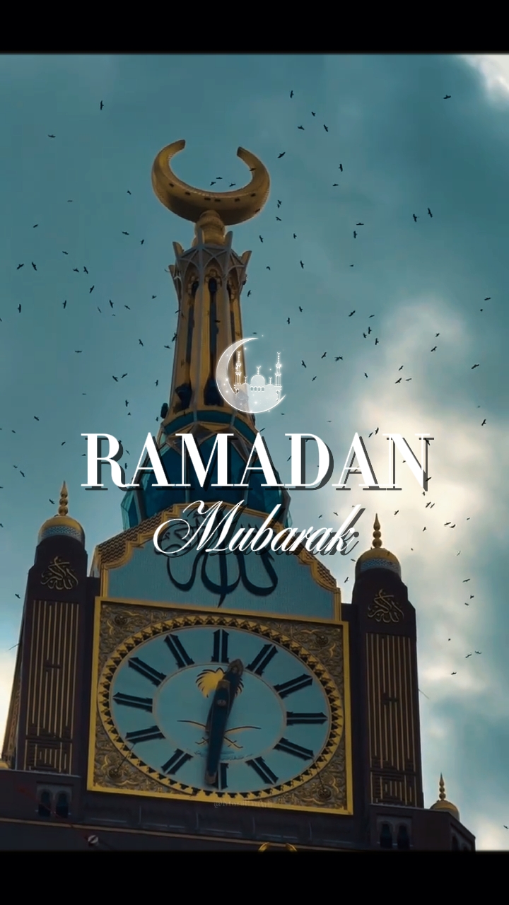 Ramadán Mubarak