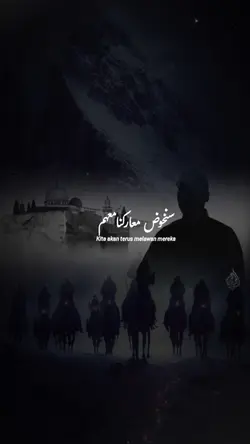sanakhudu nasheed