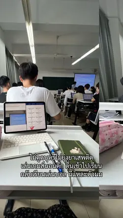 แบบเลื่อนข้างง😉✅