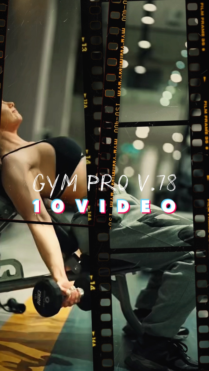 GIMNASIO | PRO V.78